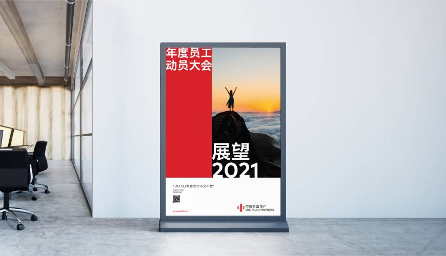 纳雍县优秀的VI设计工作室