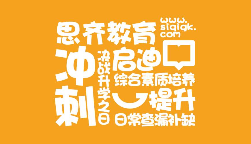 纳雍县VI设计失去焦点的4个迹象
