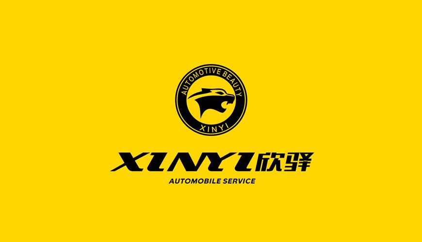 纳雍县VI设计公司为品牌重塑确保成功的步骤