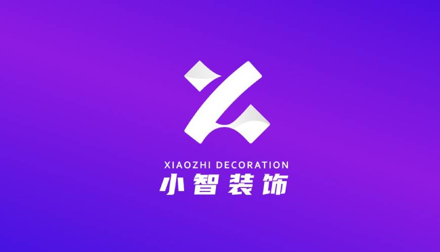 纳雍县VI设计关于品牌识别的未来探索