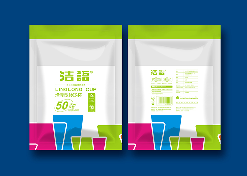 纳雍县VI设计公司有广泛的影响力