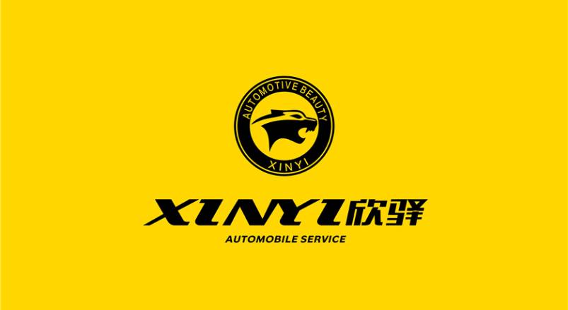 纳雍县企业VI设计：贴合产业特色，打造差异化品牌形象