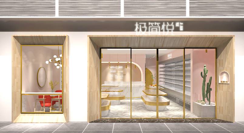 纳雍县VI设计的创新路径：引领城市与企业品牌新发展