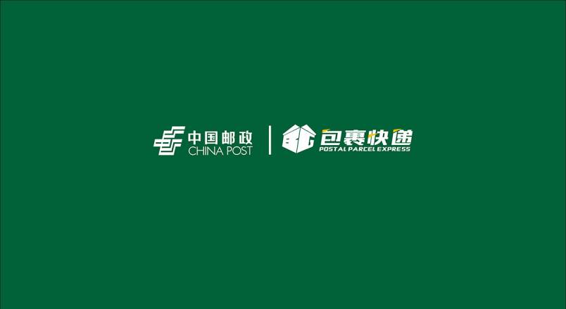 整套VI设计：赋能纳雍县企业品牌全场景落地与长效发展
